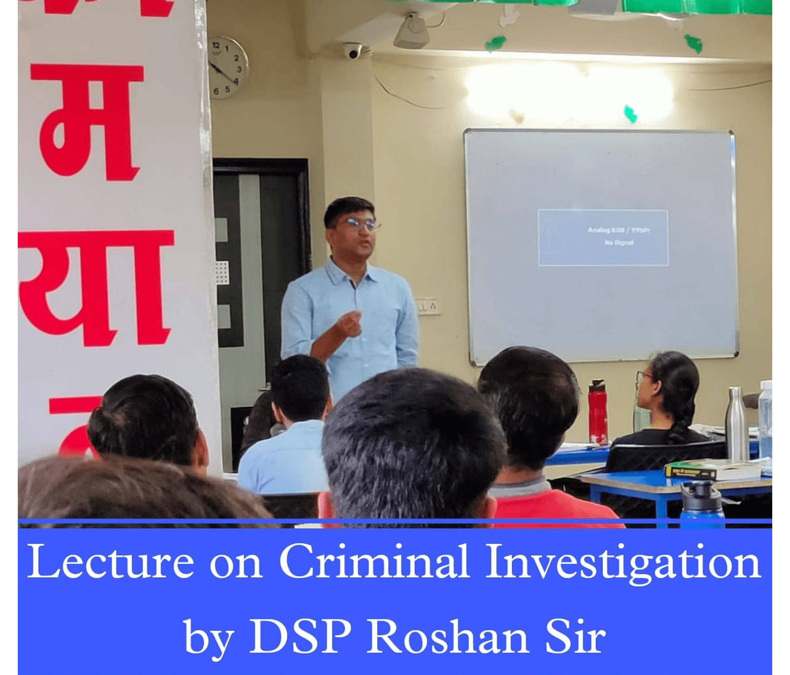 MPPSC COACHING IN INDORE, UPSC COACHING IN INDORE, best upsc coaching in indore, upsc institute in indore, ias coaching in indore, best ias coaching in indore, best mppsc coaching in indore, best coaching for mppsc in indore, mp psc coaching in indore, mppsc best coaching in indore