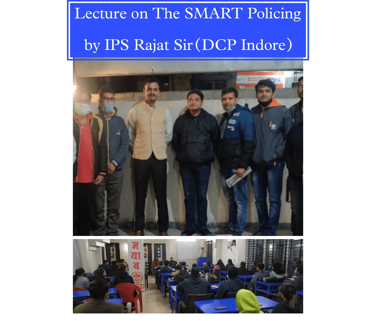 MPPSC COACHING IN INDORE, UPSC COACHING IN INDORE, best upsc coaching in indore, upsc institute in indore, ias coaching in indore, best ias coaching in indore, best mppsc coaching in indore, best coaching for mppsc in indore, mp psc coaching in indore, mppsc best coaching in indore