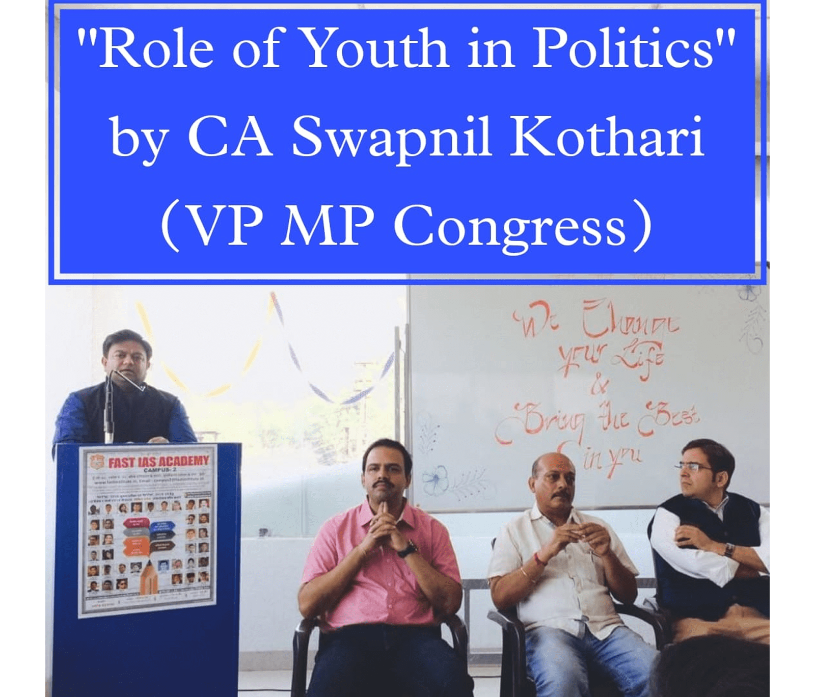 MPPSC COACHING IN INDORE, UPSC COACHING IN INDORE, best upsc coaching in indore, upsc institute in indore, ias coaching in indore, best ias coaching in indore, best mppsc coaching in indore, best coaching for mppsc in indore, mp psc coaching in indore, mppsc best coaching in indore