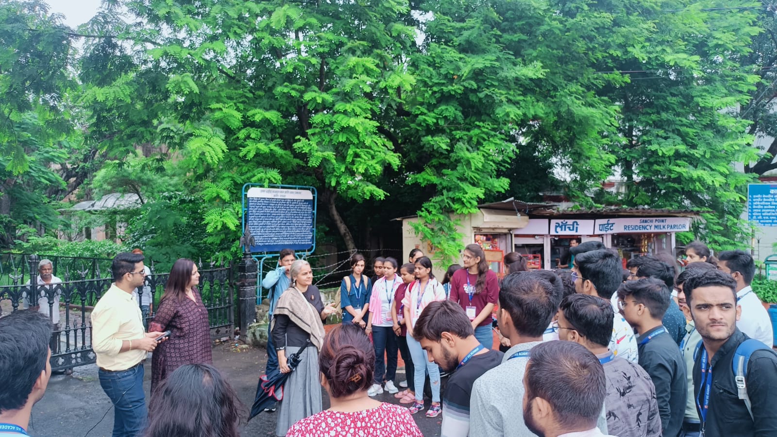 MPPSC COACHING IN INDORE, UPSC COACHING IN INDORE, best upsc coaching in indore, upsc institute in indore, ias coaching in indore, best ias coaching in indore, best mppsc coaching in indore, best coaching for mppsc in indore, mp psc coaching in indore, mppsc best coaching in indore