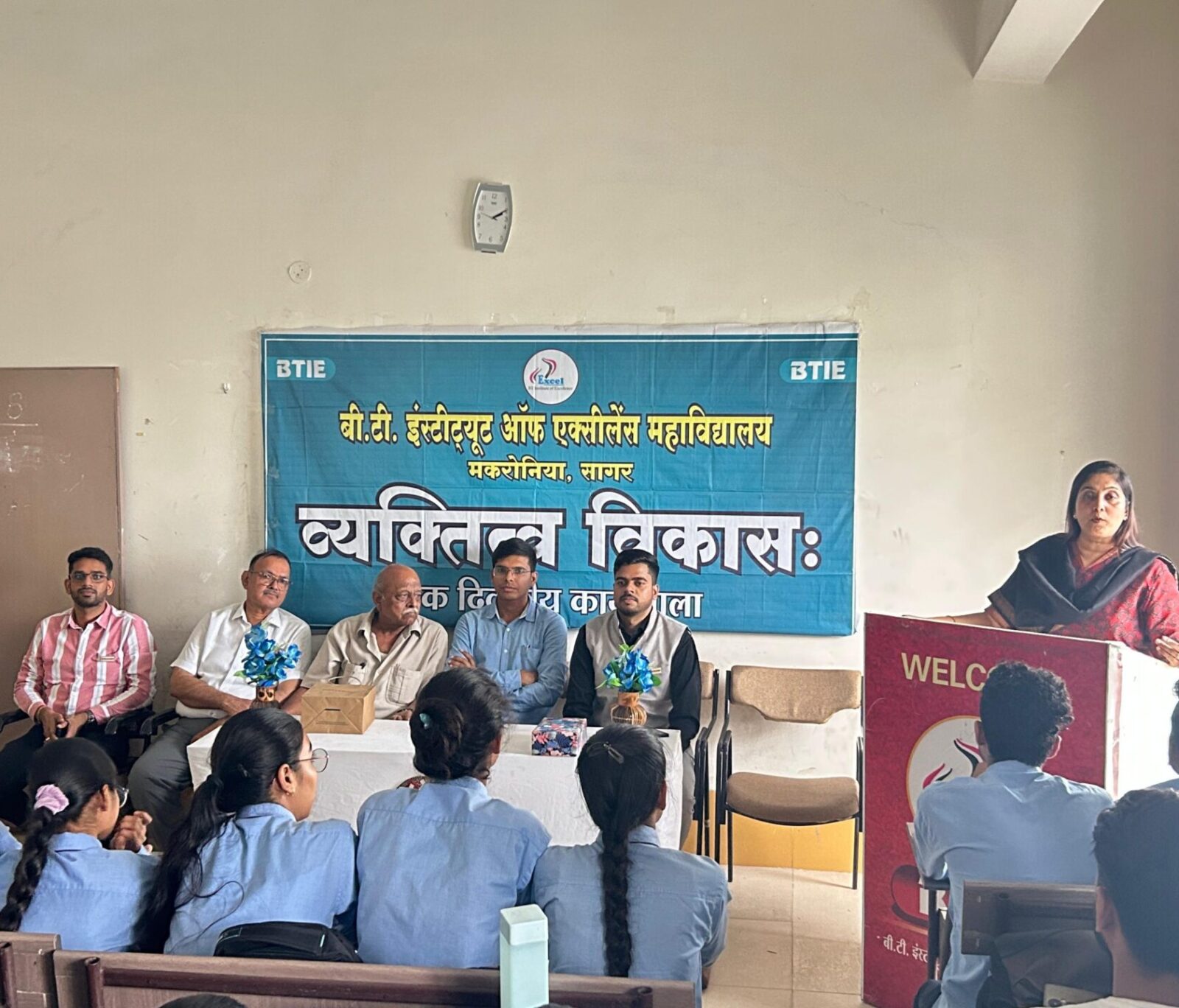 WhatsApp Image 2025-02-06 at 18.37.54