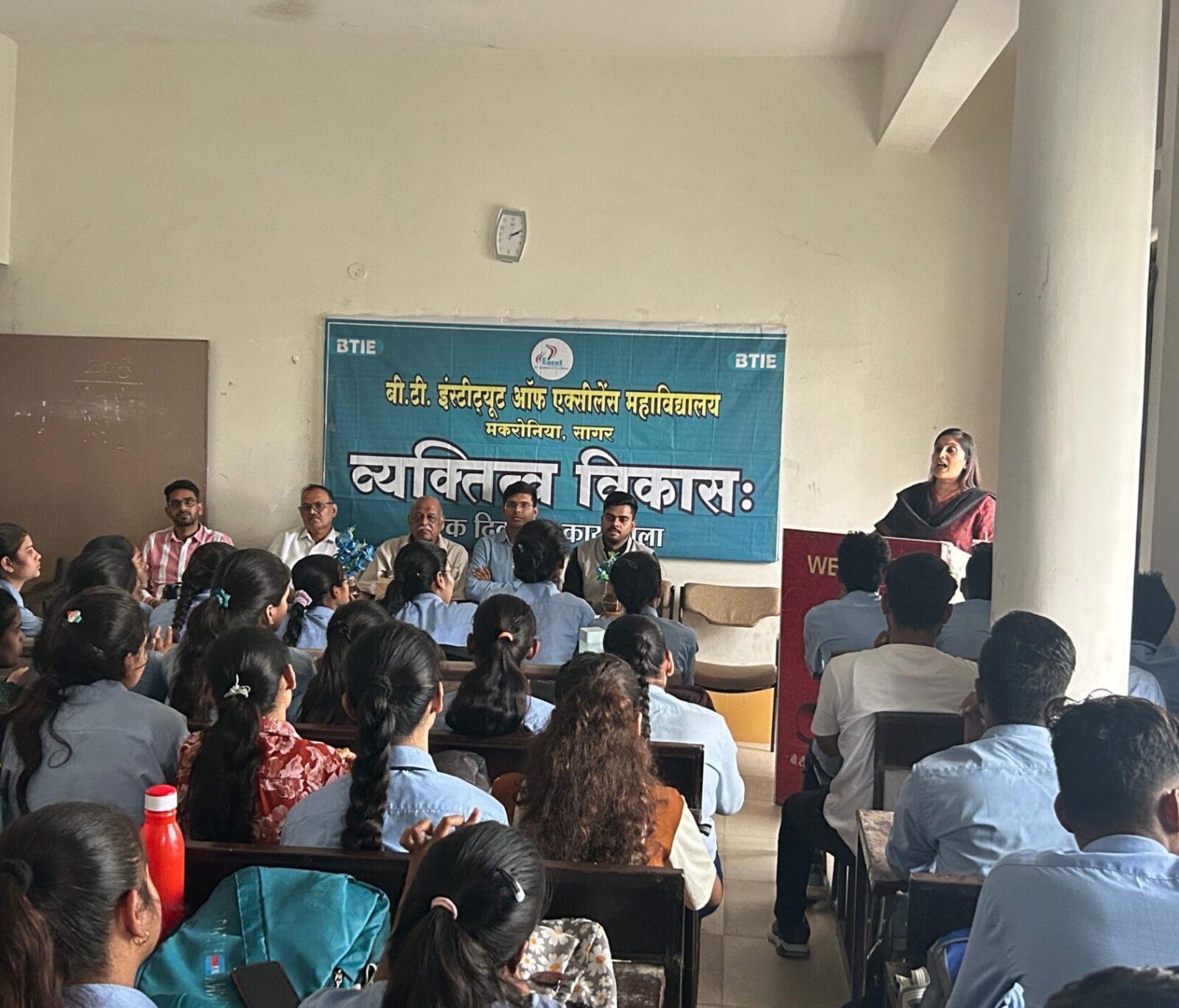 WhatsApp Image 2025-02-06 at 18.41.06